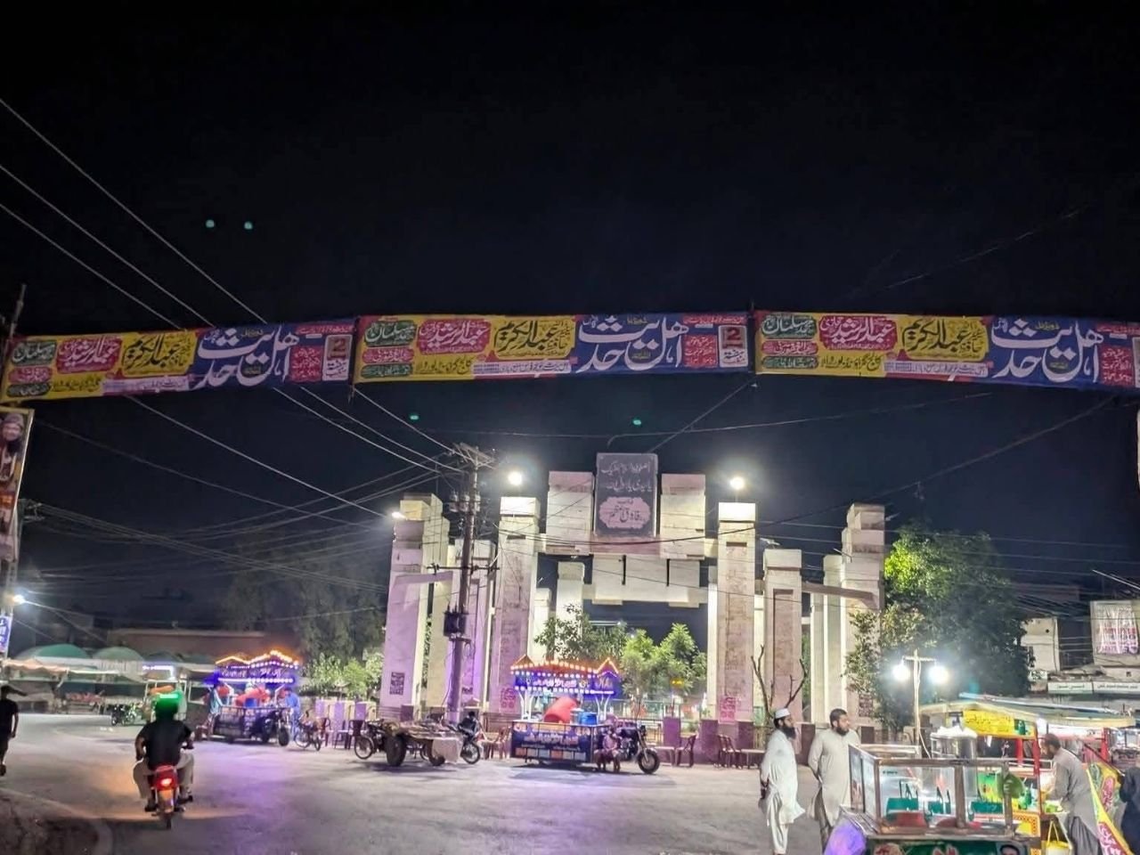 Gallery image 25