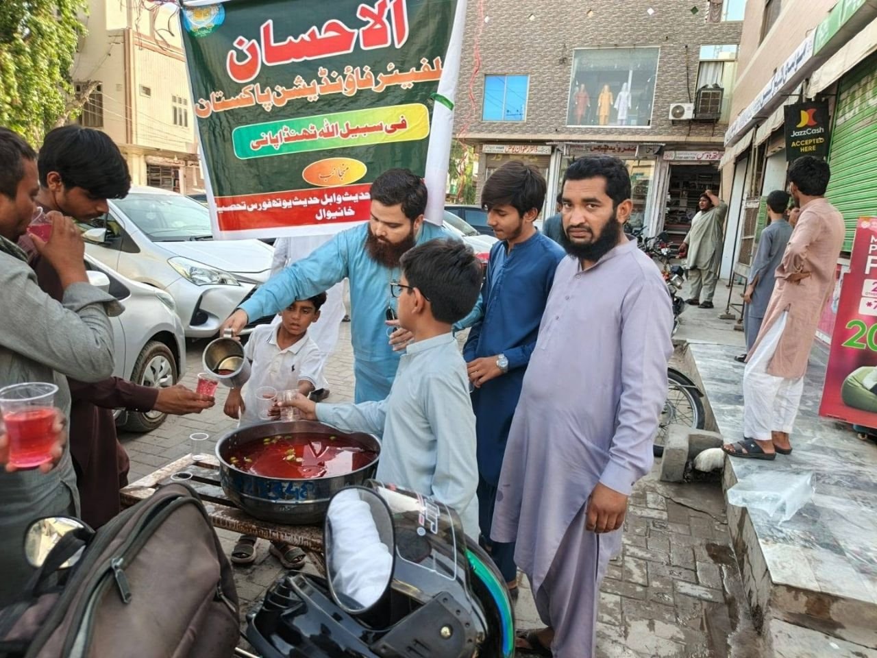 Gallery image 25