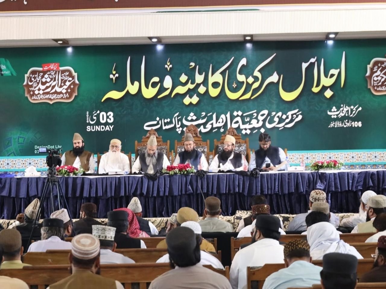Gallery image 50